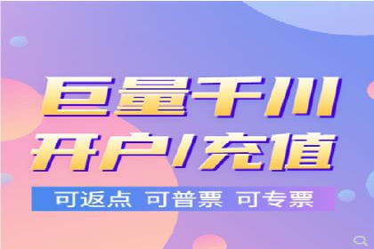 信息流广告代理实战案例分享